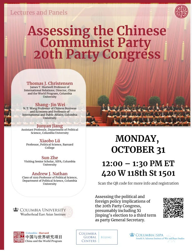 10.31.22 Assessing the CCP 20th Party Congress (3)