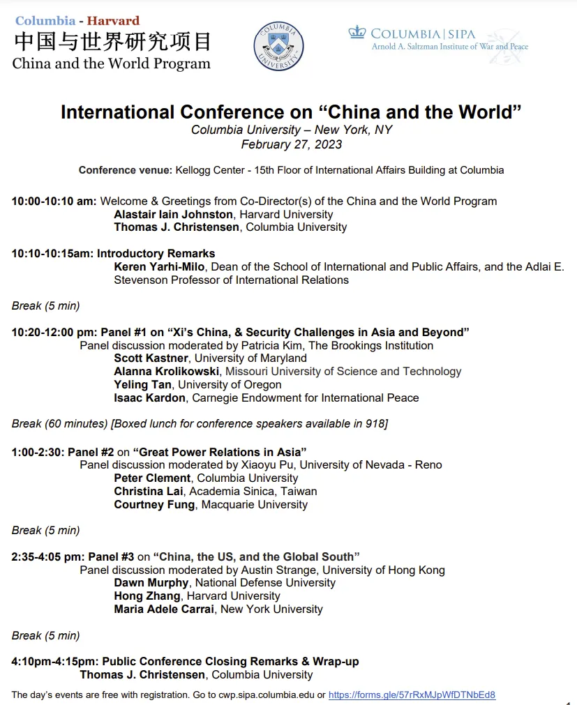 2023.02.27 - China in the World Agenda - External updated 02.22.2023