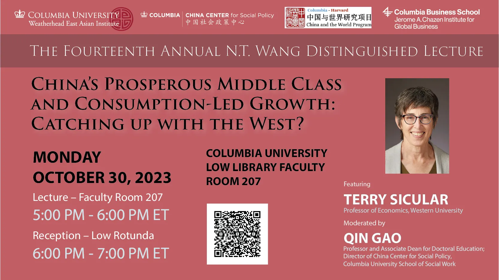 2023.10.30 - 14th Annual NT Wang _banner