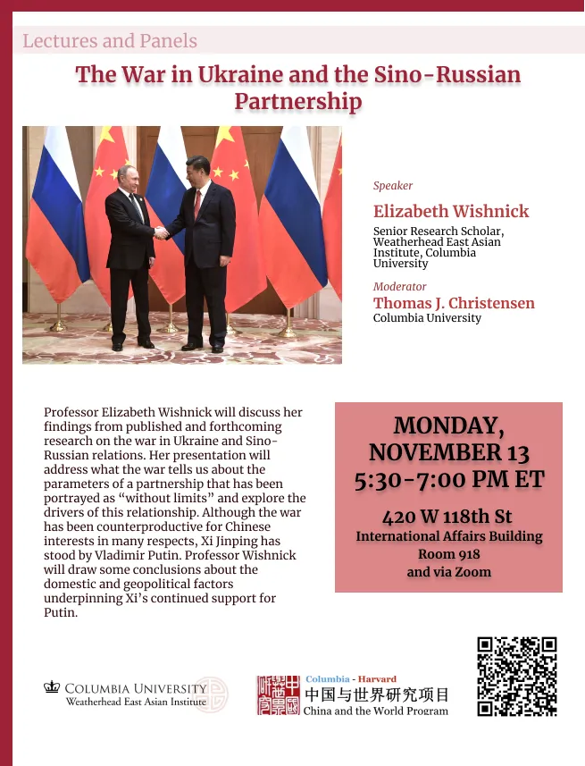 2023.11.13 Liz Wishnick The War in Ukraine_flyer