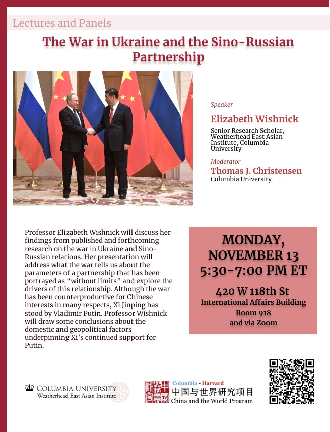2023.11.13 Liz Wishnick The War in Ukraine_flyer