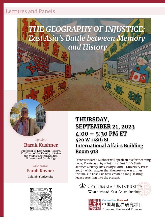2023.9.21 - WEAI The Geography of Injustice with Barak Kushner