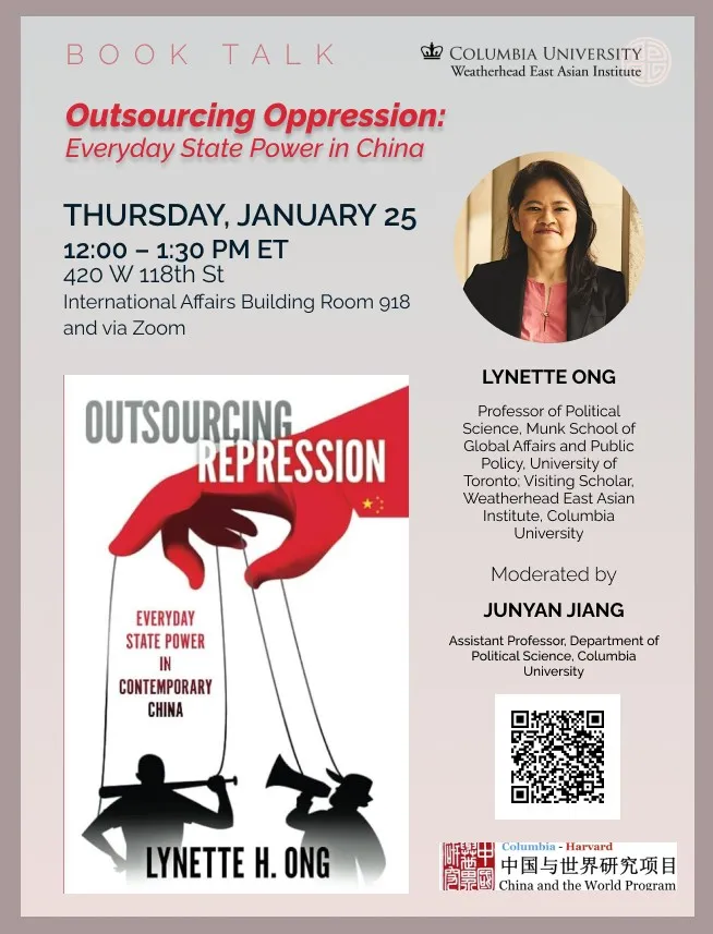 Outsourcing Repression: Everyday State Power in Contemporary China