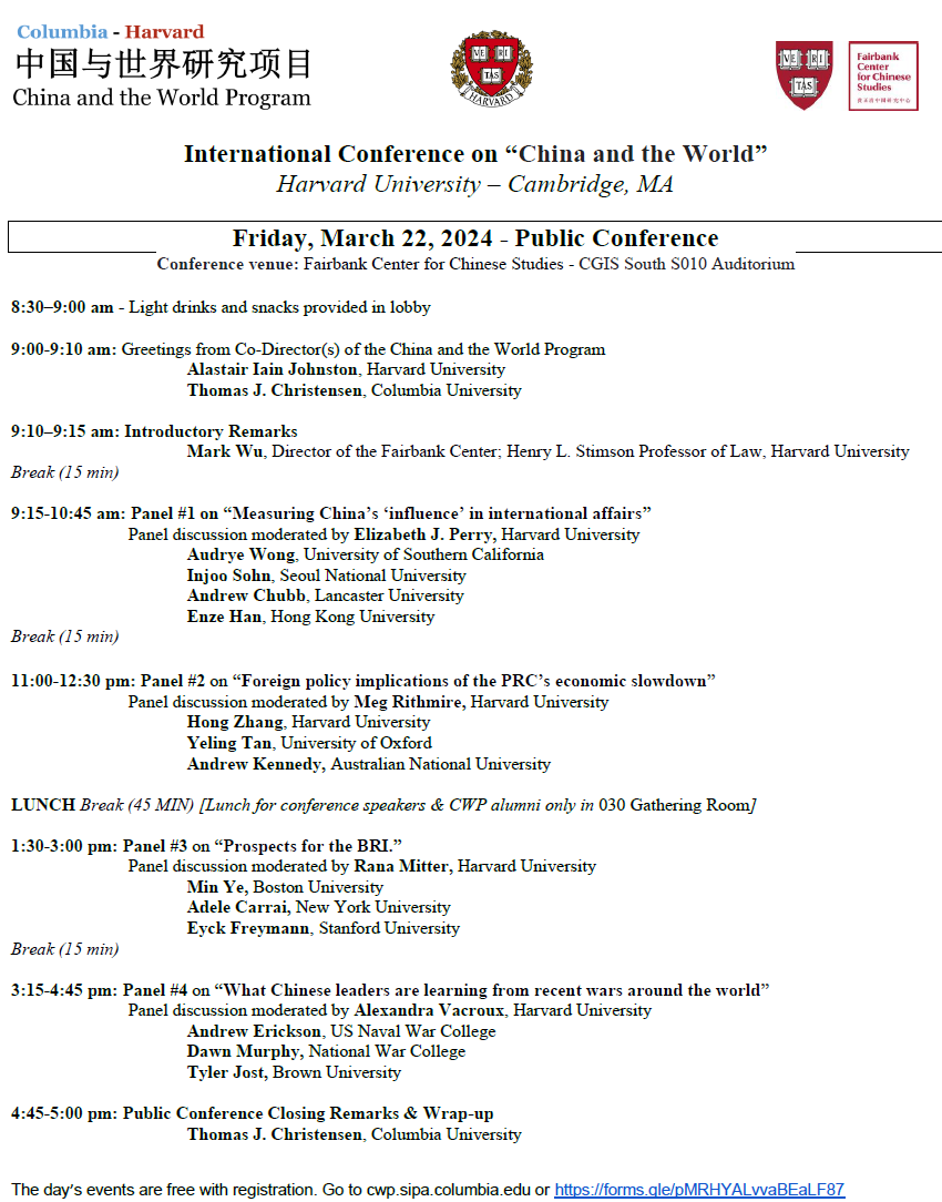 2024.03.22 - C&WP Agenda for Harvard - External V3