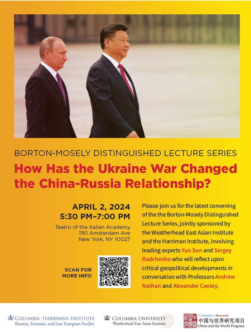 2024.04.02 - Ukraine PRC FSB - Sun and Radchenko - Flyer