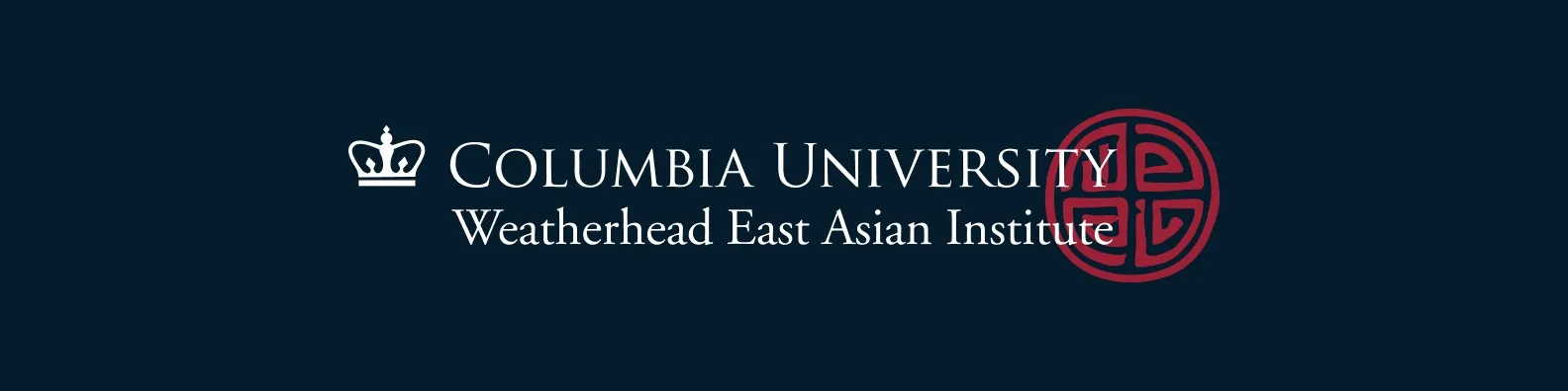 Logo - Weatherhead East Asian Institute - WEAI - Banner Blue