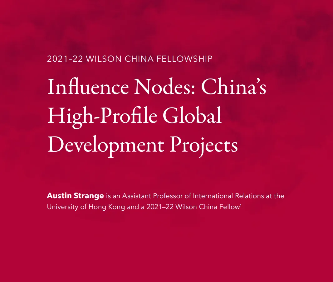 Austin Strange Influence Nodes Chinas high profile global dev projects