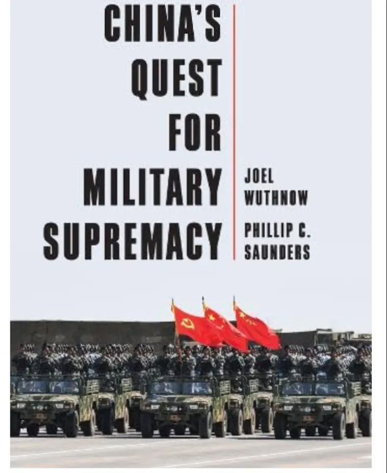 China's Quest for Military Supremacy 1st Edition
