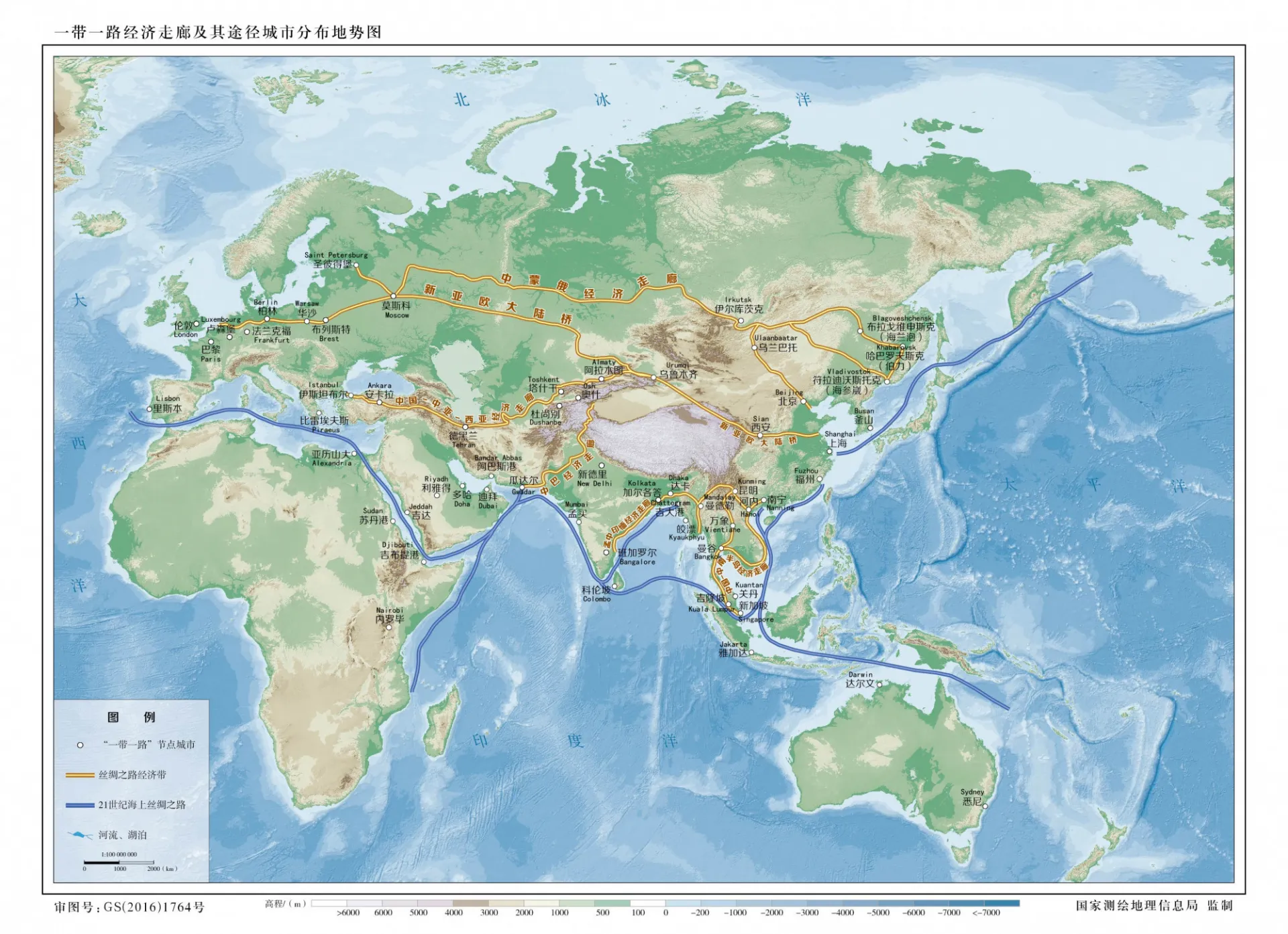 By 未来智者 - Own work, CC BY-SA 4.0, https://commons.wikimedia.org/w/index.php?curid=139119606