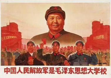 China's Cultural Revolution and Mao's External Threat Inflation: Crushing Soviet-Style Capitalist Restoration, 1966–1969 