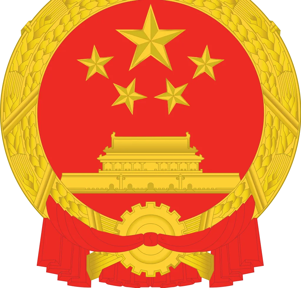 The Politics of Promotion in China’s Foreign Policy Bureaucracy