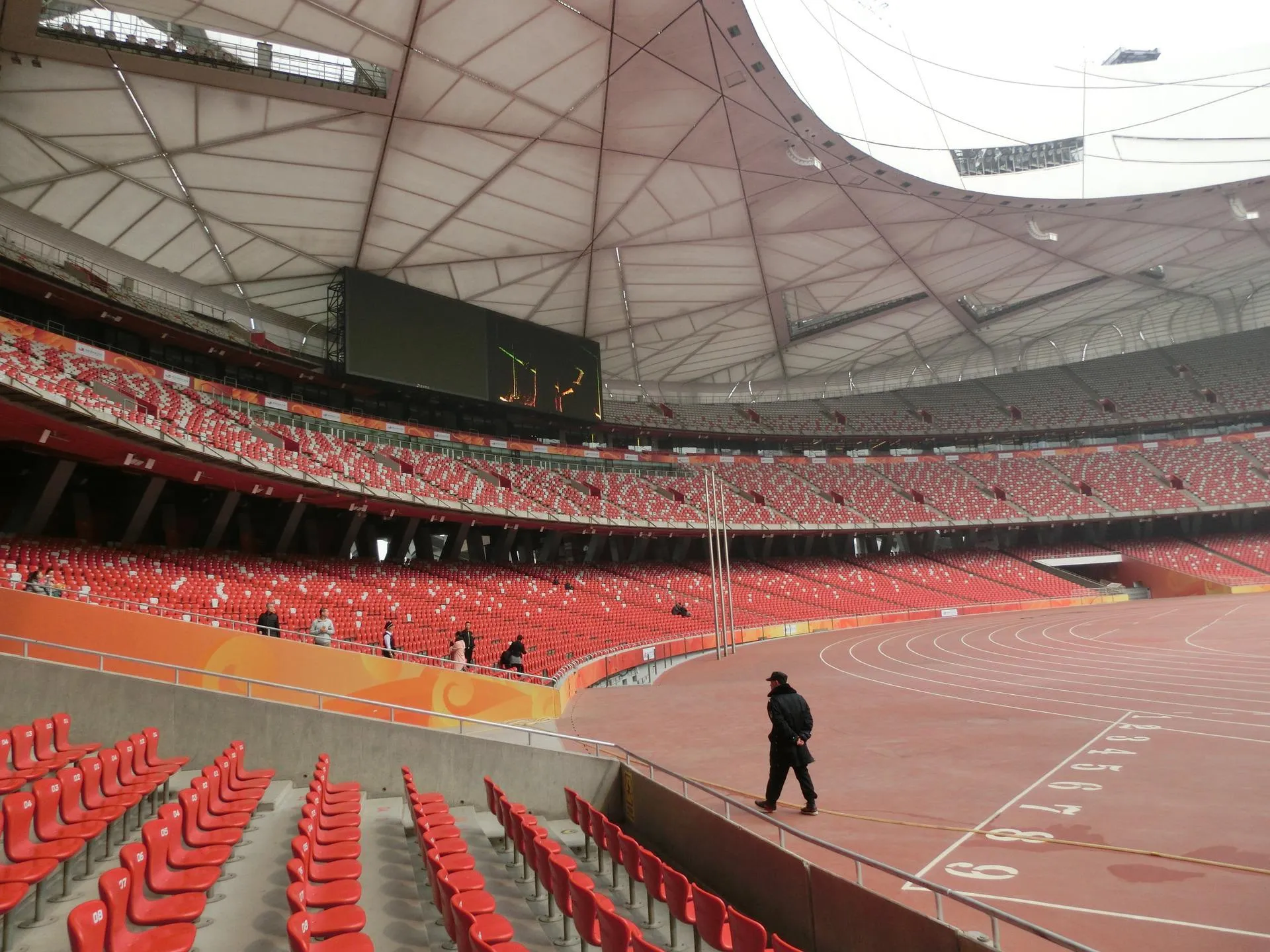 Empty Stadium Beijing