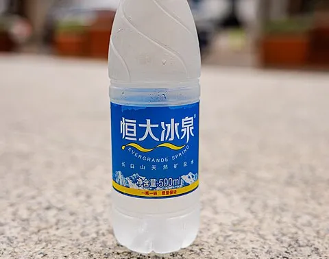 Evergrande Group Mineral water Brand EVERGRANDE SPRING