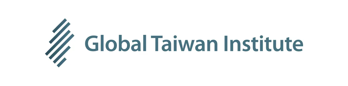 GTI Global Taiwan Institute GTI Header Logo