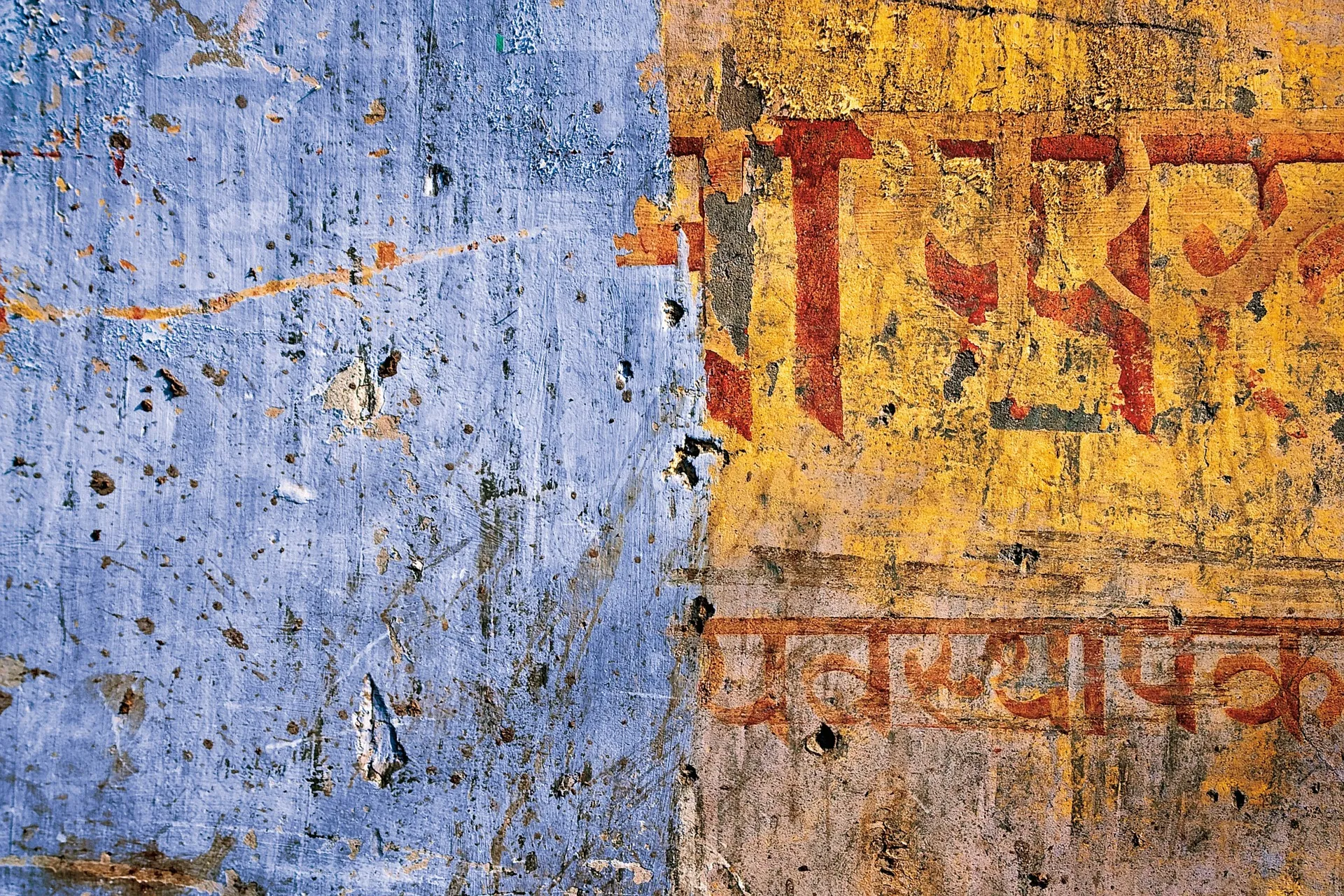 The Indispensable Partner?
India and the geopolitics of global trade