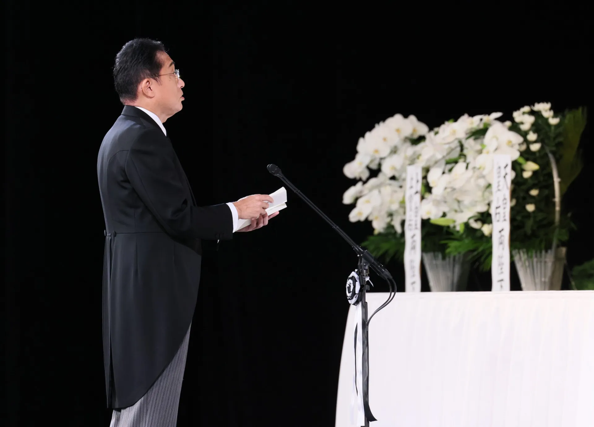 Kishida Fumio memorial address at the State Funeral of Shinzo Abe.