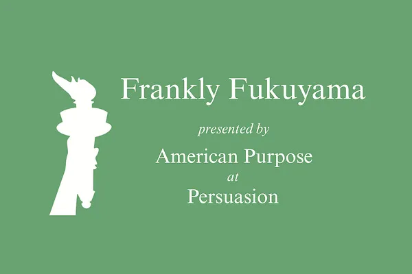 Logo - Frankly Fukuyama
