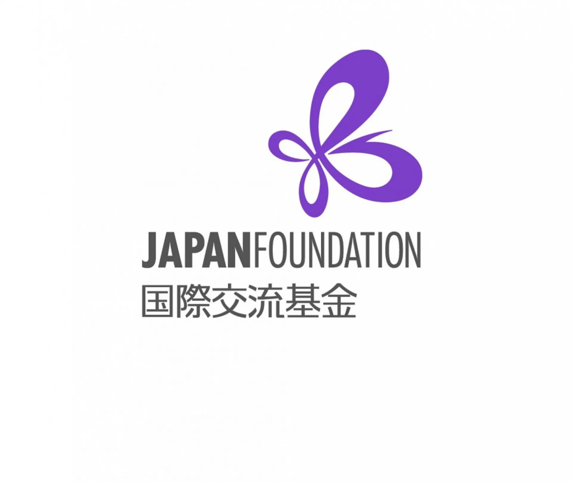 Logo - Japan Foundation