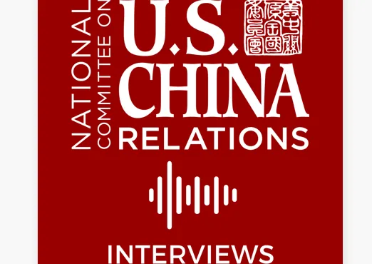 NCUSCR Interviews on Apple Podcasts Logo 1200x630wp