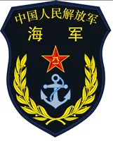 "Selective Engagements—Chinese Naval Diplomacy And U.S.-China Competition" - By CWP Alum Joel Wuthnow
