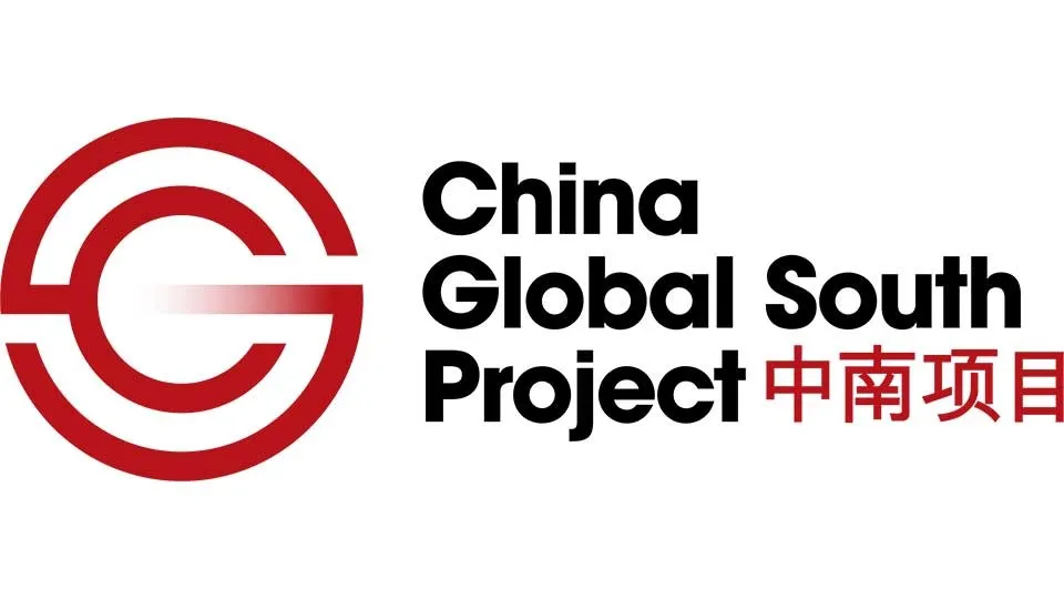 https://chinaglobalsouth.com/wp-content/uploads/2015/05/CGSP_1.svg