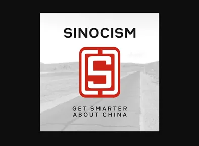 Podcast - Sinocism Live Logo