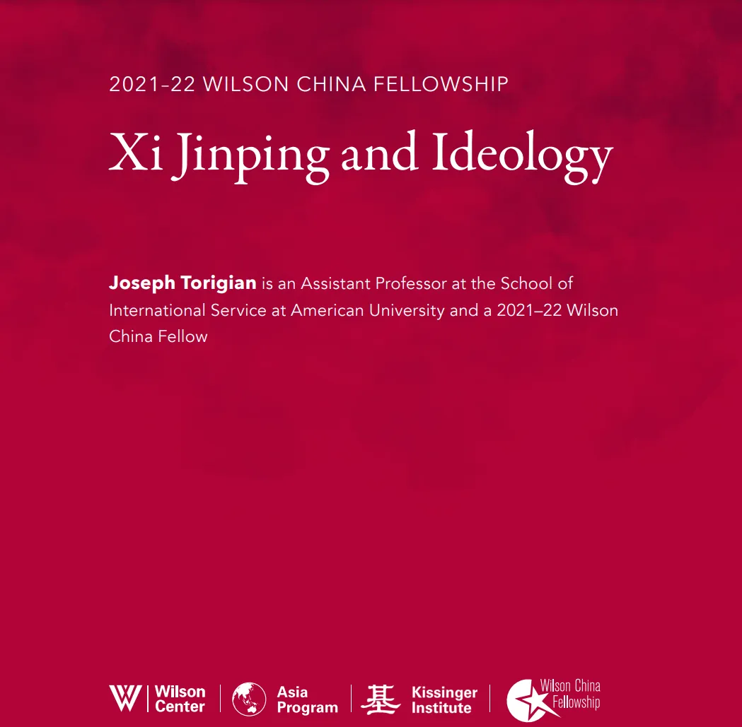 Torigian Xi Jinping and ideology China Center Article Cover