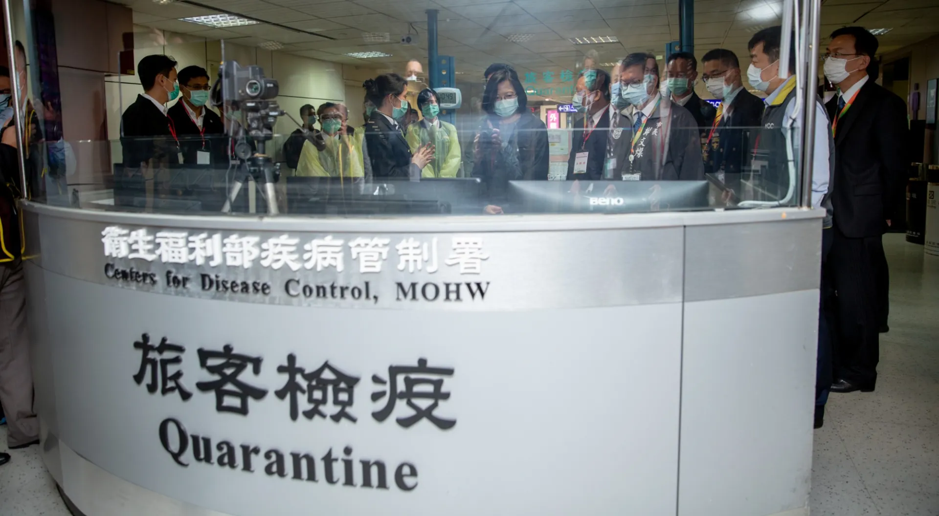 "Taiwan And The “One-China Principle” In The Age Of COVID-19: Assessing The Determinants And Limits Of Chinese Influence" - By CWP Alum Scott L. Kastner

