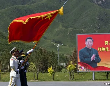 Portrait of Xi in Beijing, September 2015
