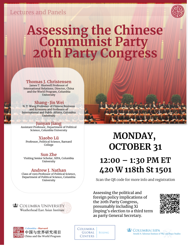 10.31.22 Assessing the CCP 20th Party Congress (3)