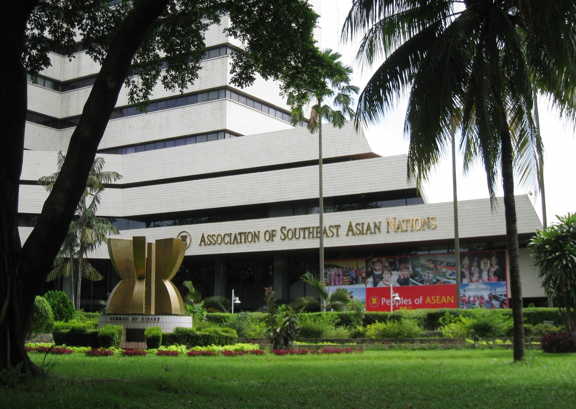 ASEAN_HQ - The headquarter of Association of Southeast Asia Nations (ASEAN) in Jakarta, Indonesia