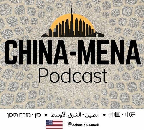 CHINA-MENA podcast Deezer 500x500-1646087344