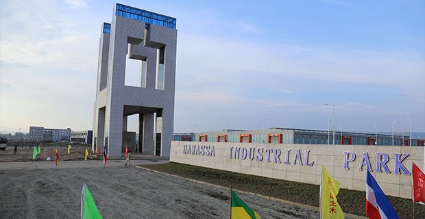 Ethiopia SEZ - Hawassa Industrial Park